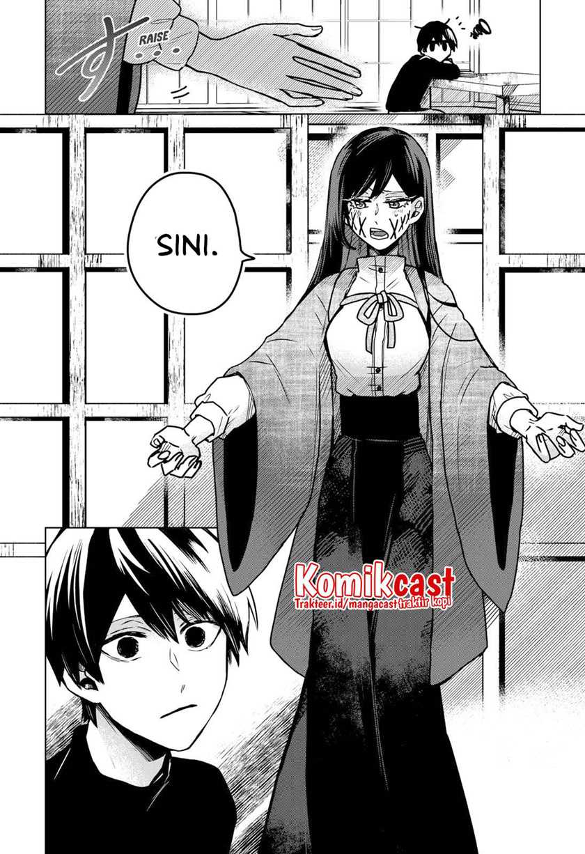 Kuchi ga Saketemo Kimi ni wa (Serialization) Chapter 41