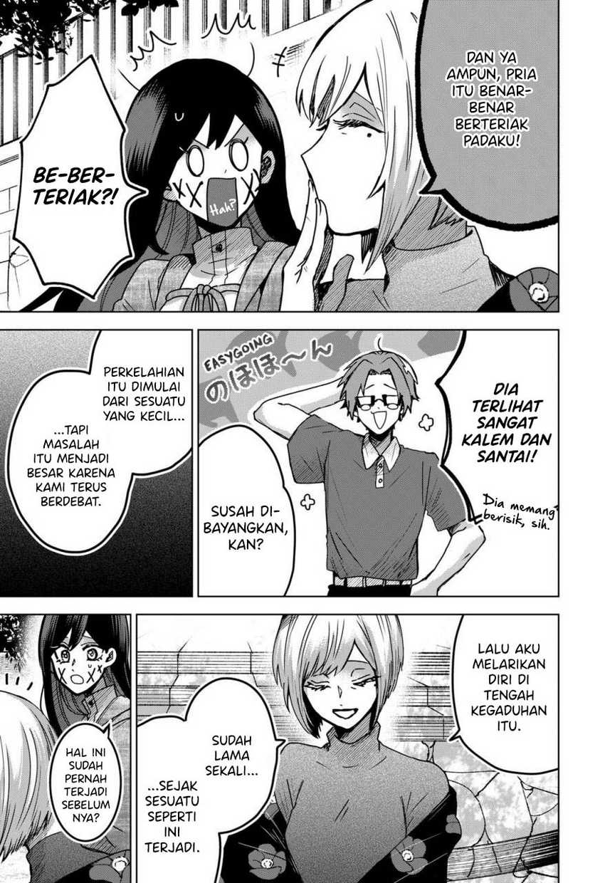 Kuchi ga Saketemo Kimi ni wa (Serialization) Chapter 52