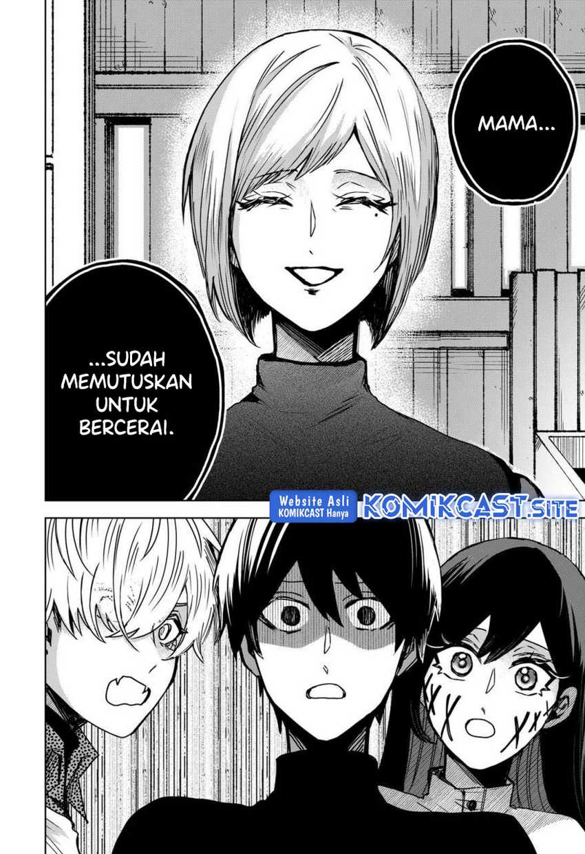 Kuchi ga Saketemo Kimi ni wa (Serialization) Chapter 52