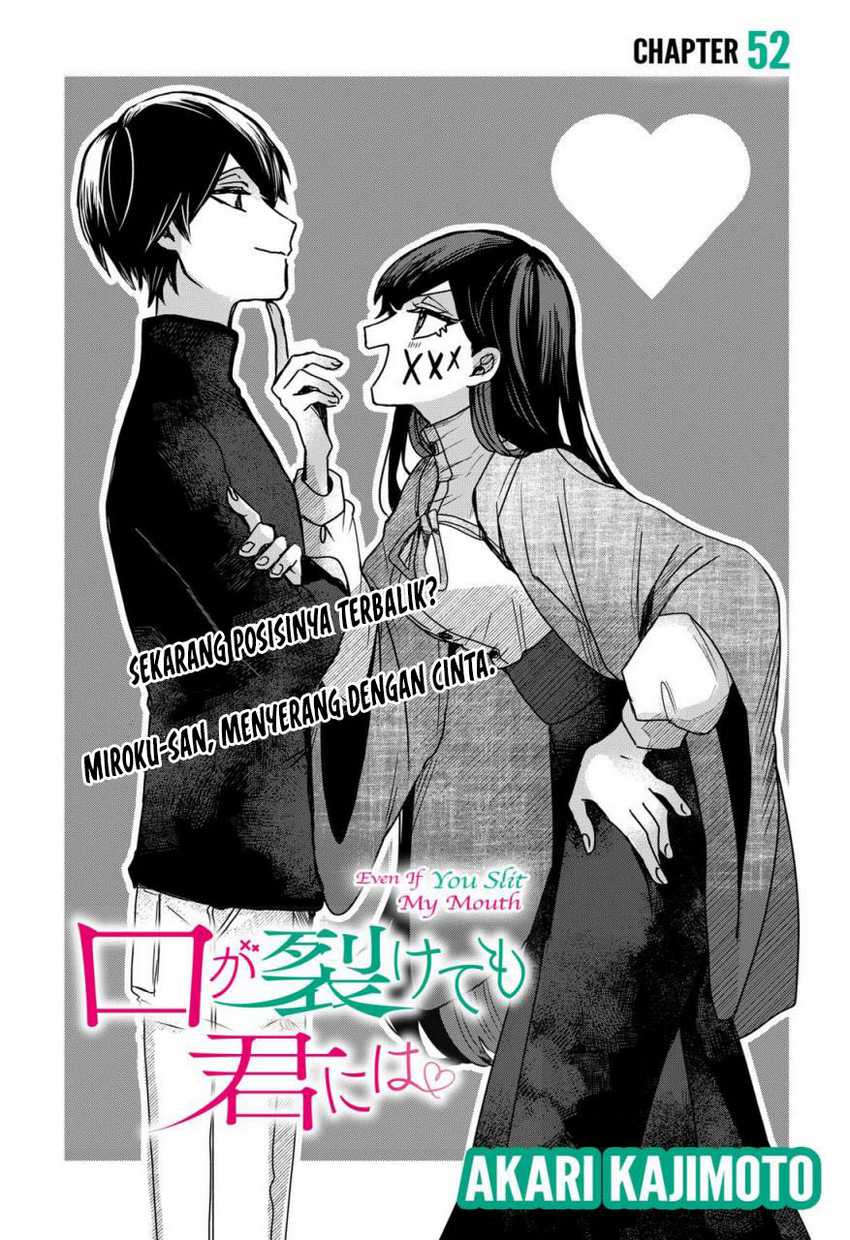 Kuchi ga Saketemo Kimi ni wa (Serialization) Chapter 52