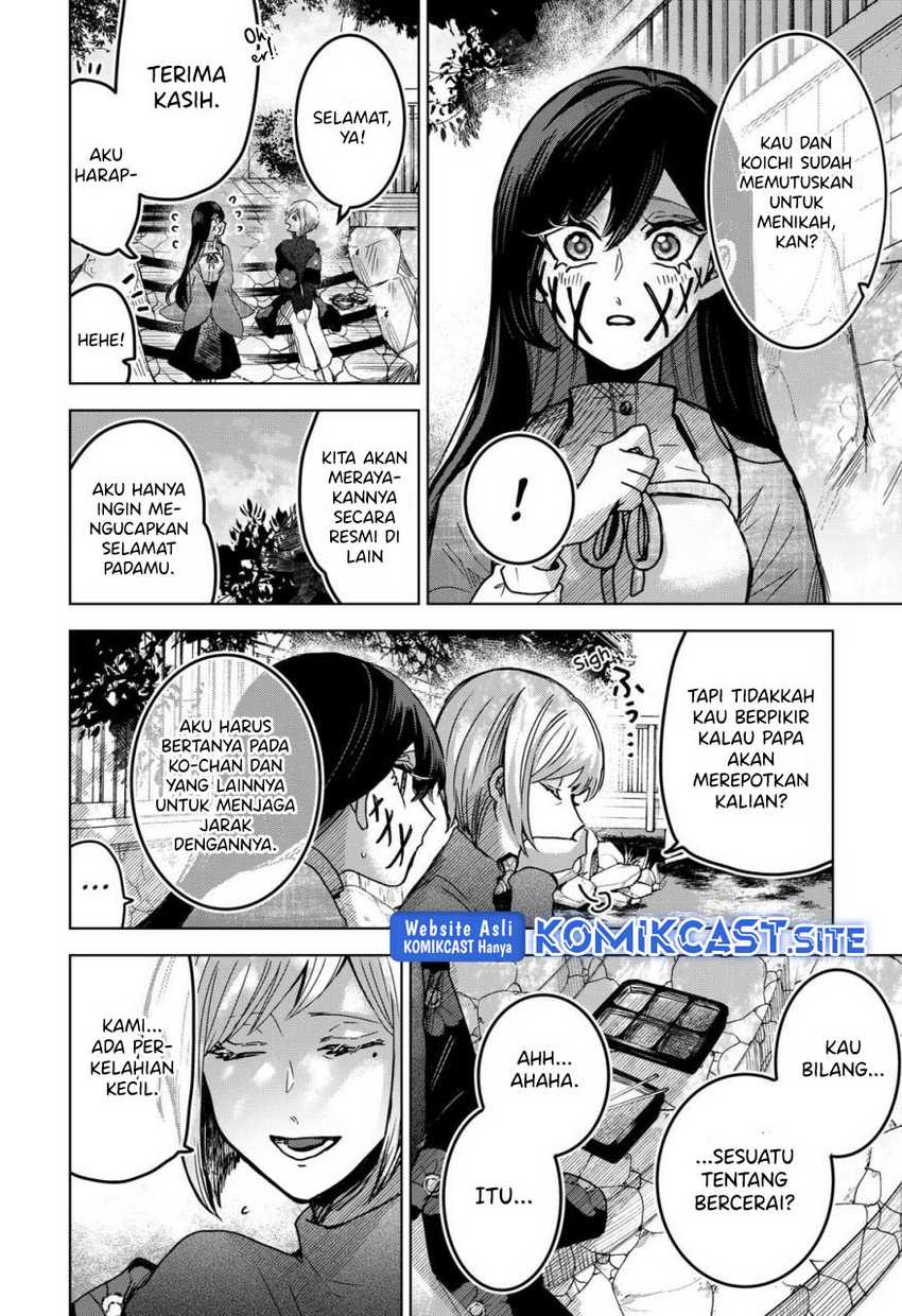 Kuchi ga Saketemo Kimi ni wa (Serialization) Chapter 52