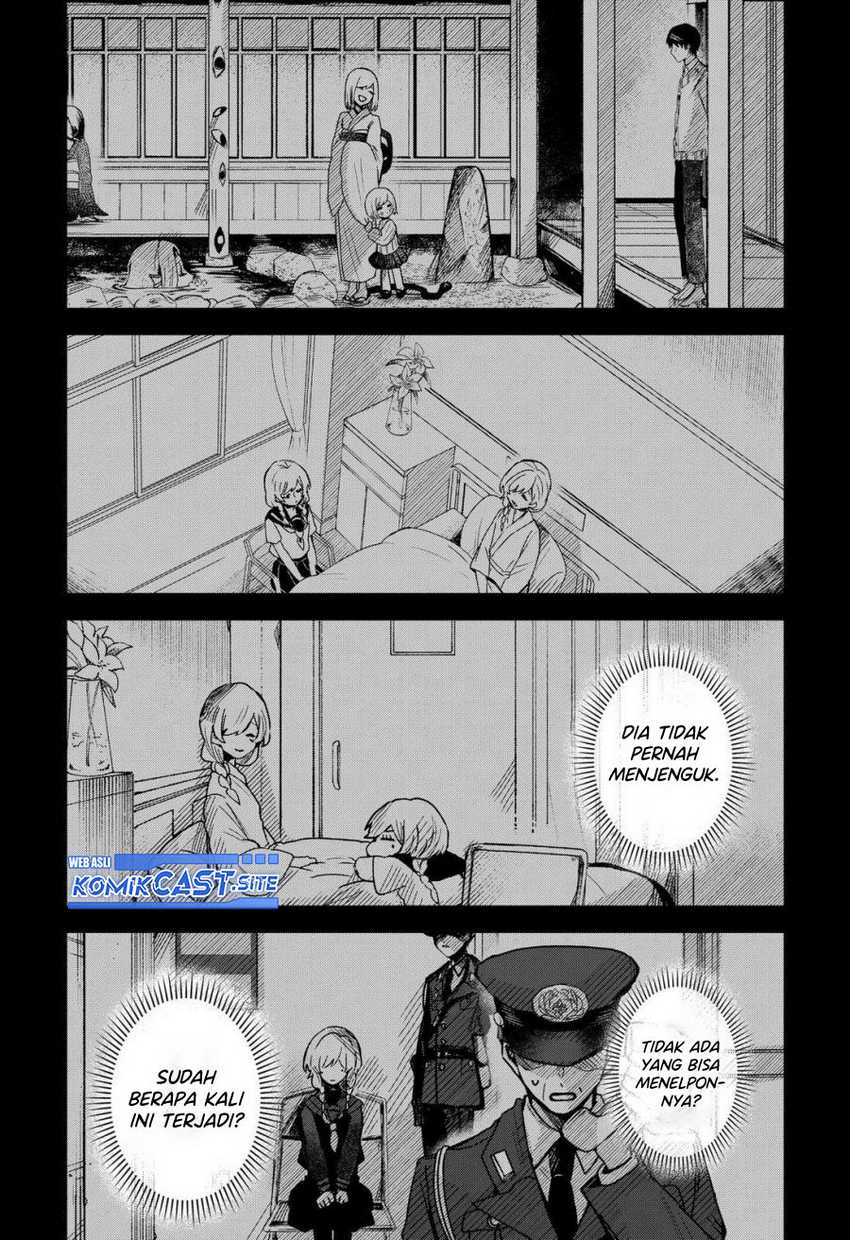 Kuchi ga Saketemo Kimi ni wa (Serialization) Chapter 53