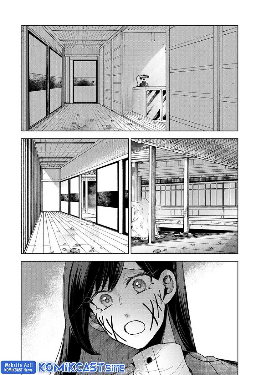 Kuchi ga Saketemo Kimi ni wa (Serialization) Chapter 56