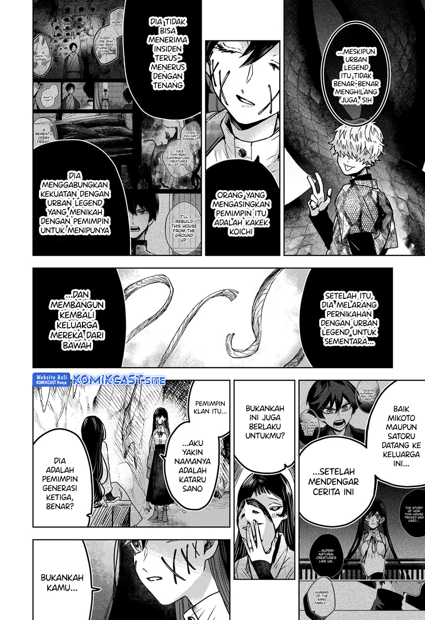 Kuchi ga Saketemo Kimi ni wa (Serialization) Chapter 59