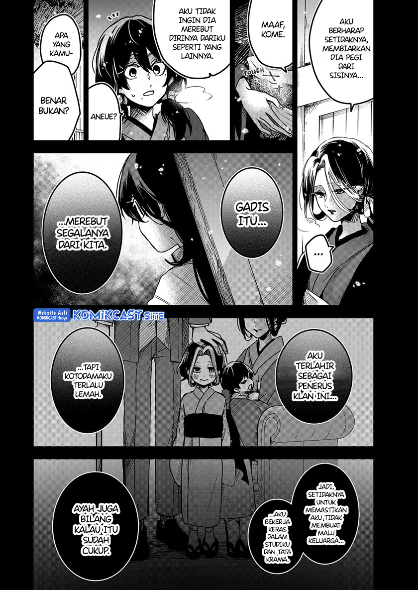 Kuchi ga Saketemo Kimi ni wa (Serialization) Chapter 61