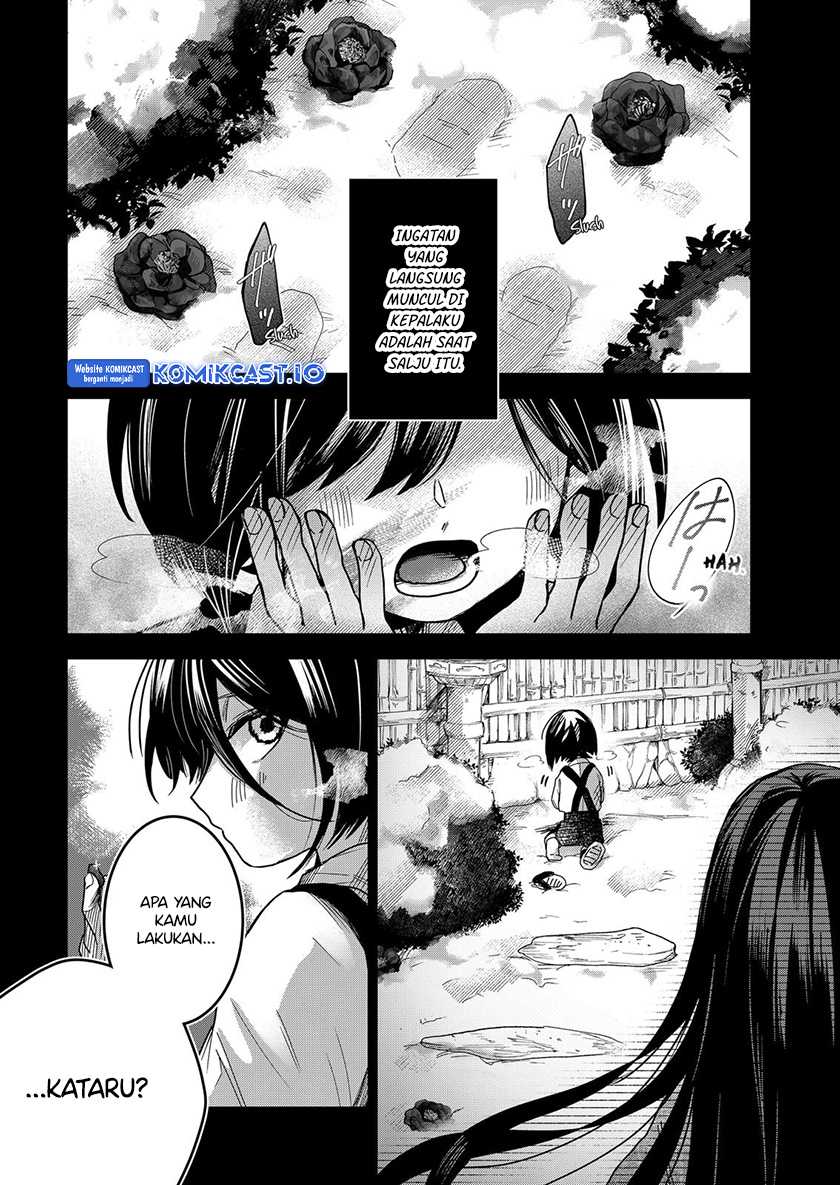 Kuchi ga Saketemo Kimi ni wa (Serialization) Chapter 63