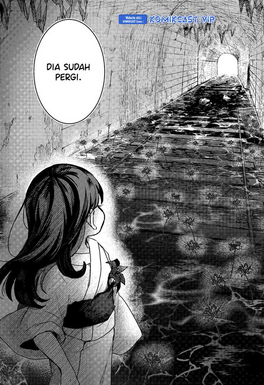 Kuchi ga Saketemo Kimi ni wa (Serialization) Chapter 68