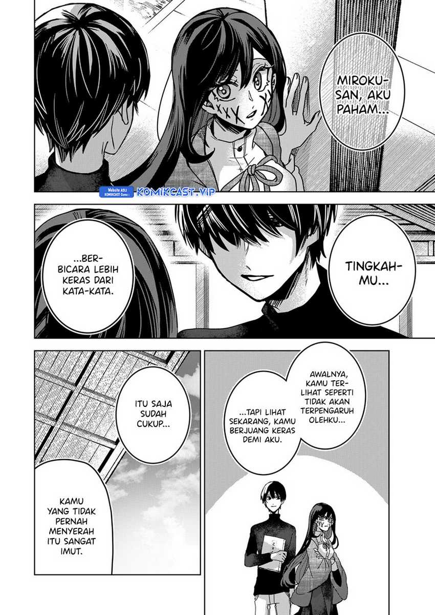 Kuchi ga Saketemo Kimi ni wa (Serialization) Chapter 72