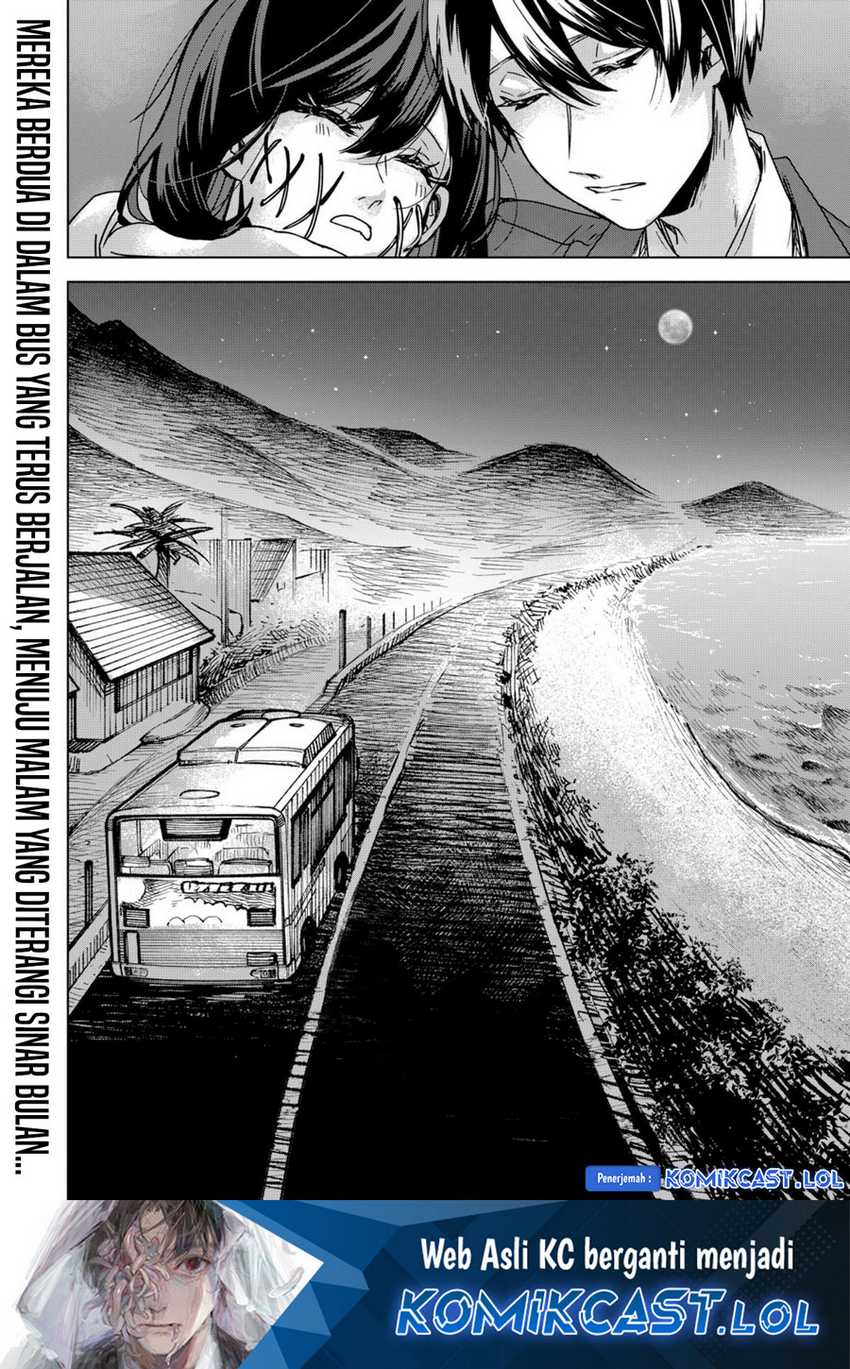 Kuchi ga Saketemo Kimi ni wa (Serialization) Chapter 77