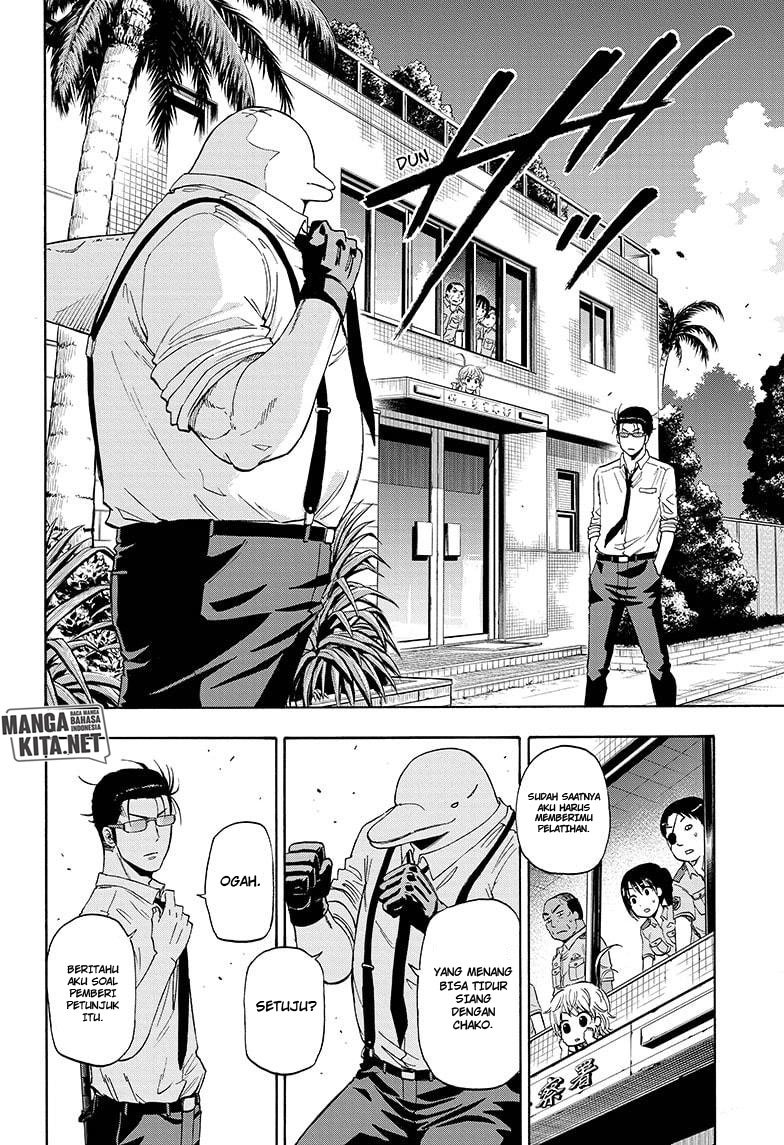 Hard-Boiled Cop and Dolphin Chapter 04 page 10