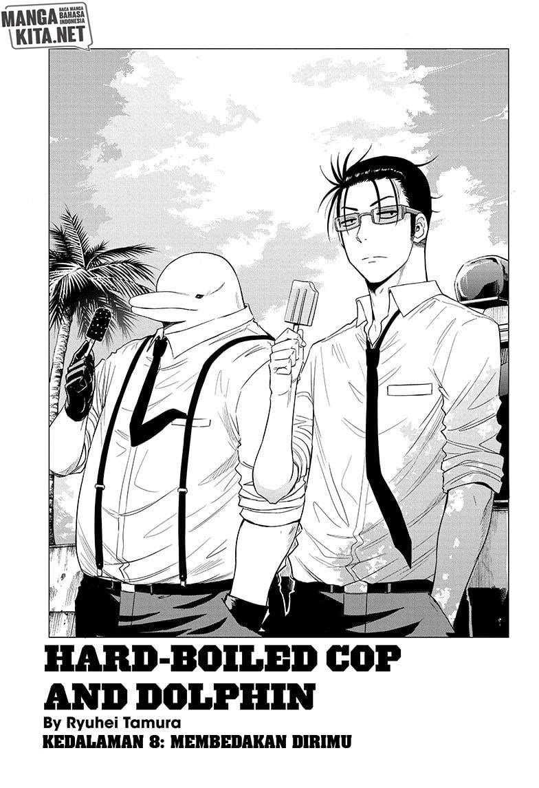 Hard-Boiled Cop and Dolphin Chapter 08