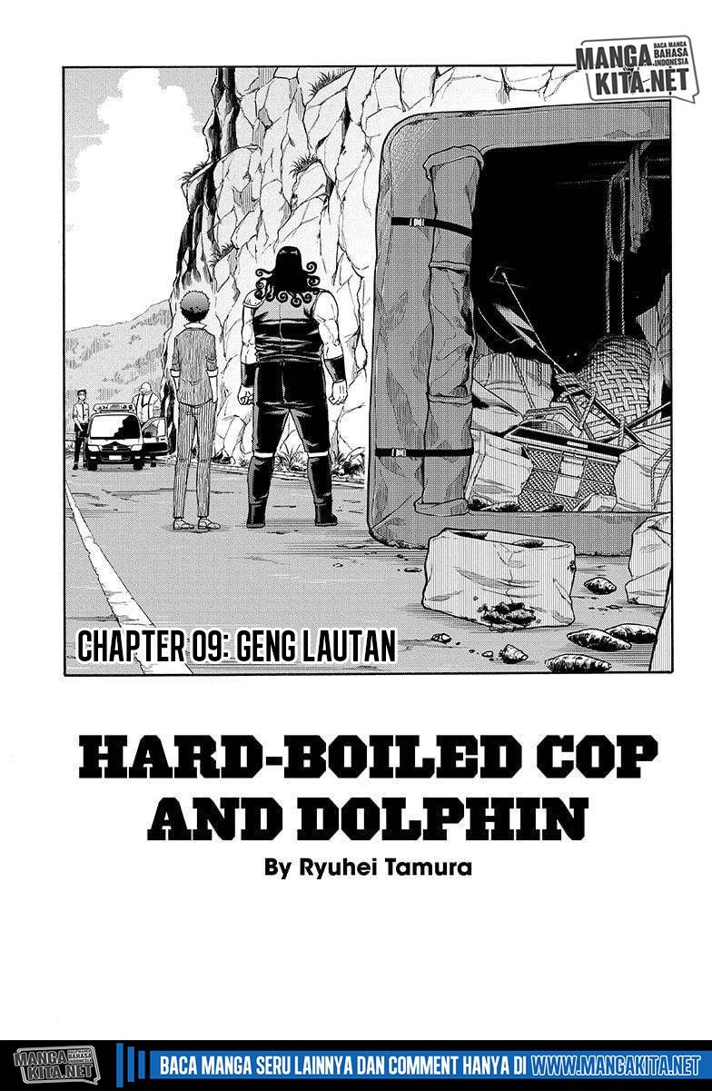 Hard-Boiled Cop and Dolphin Chapter 09