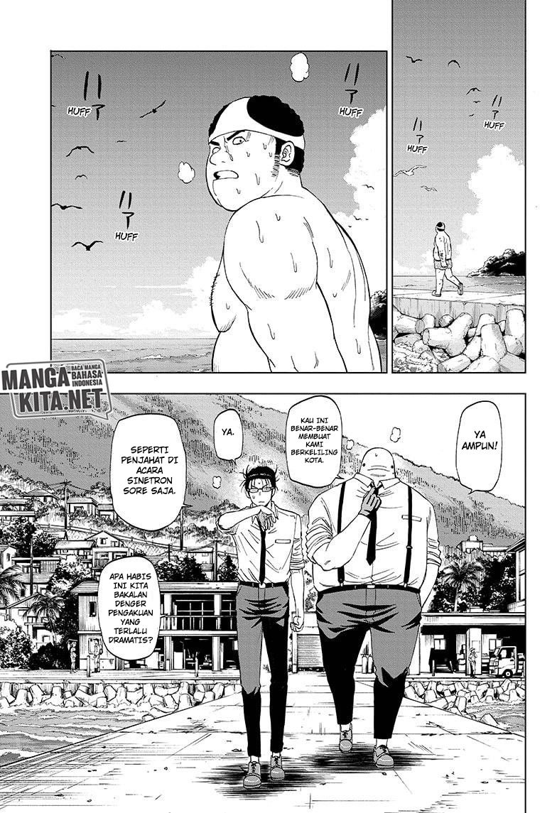 Hard-Boiled Cop and Dolphin Chapter 13 page 15