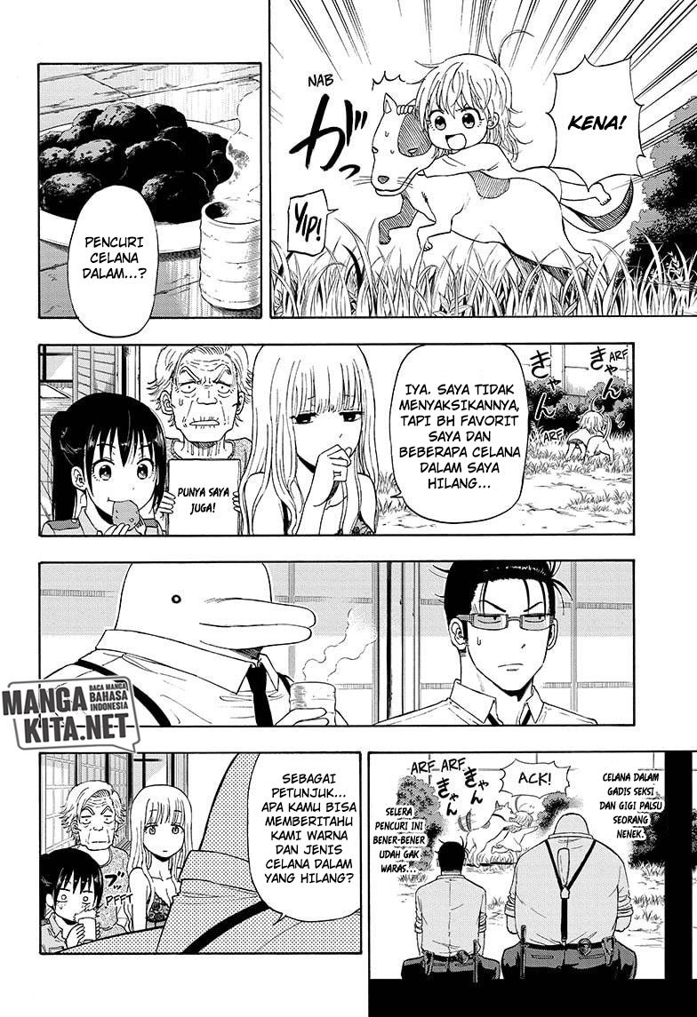Hard-Boiled Cop and Dolphin Chapter 13 page 6