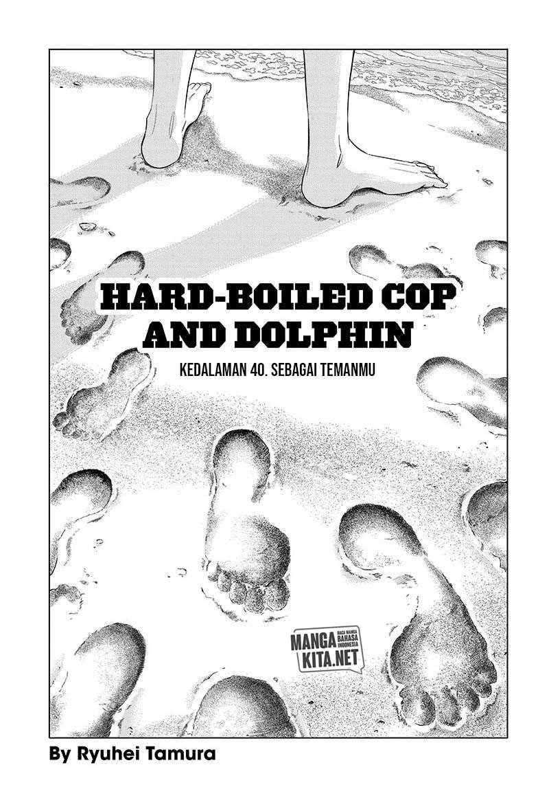 Hard-Boiled Cop and Dolphin Chapter 40