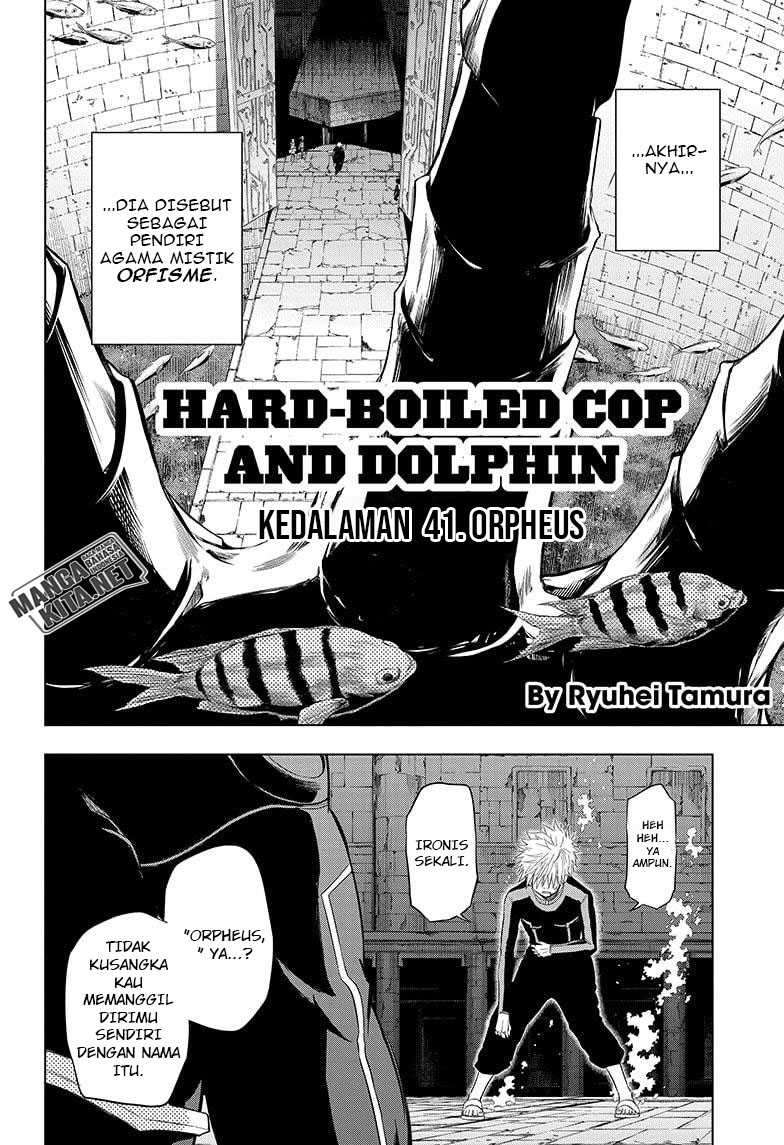 Hard-Boiled Cop and Dolphin Chapter 41