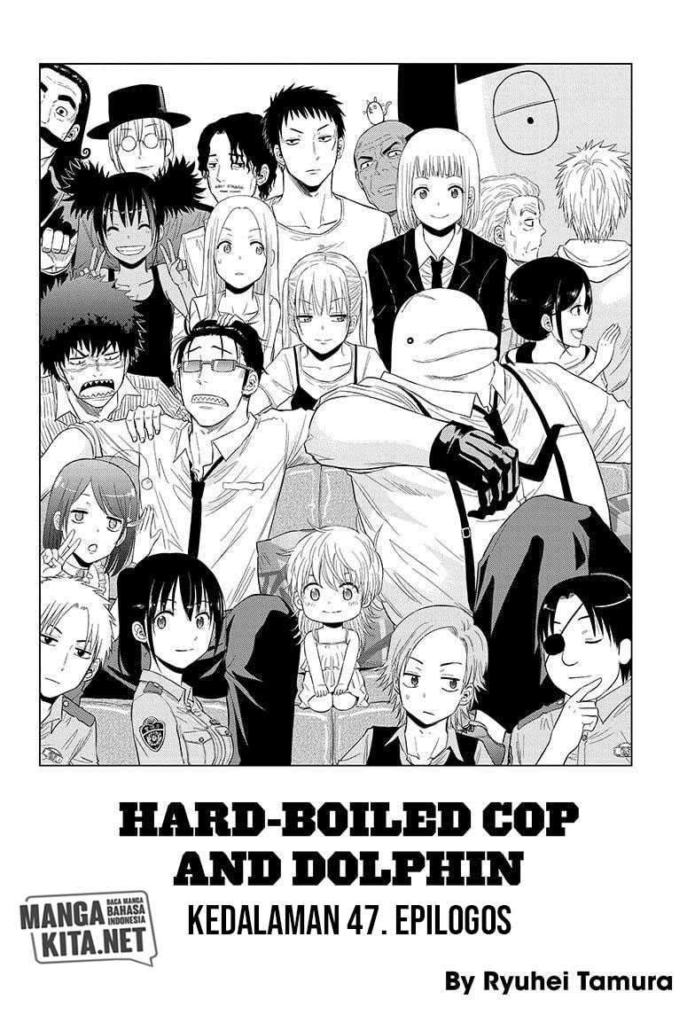 Hard-Boiled Cop and Dolphin Chapter 47 tamat