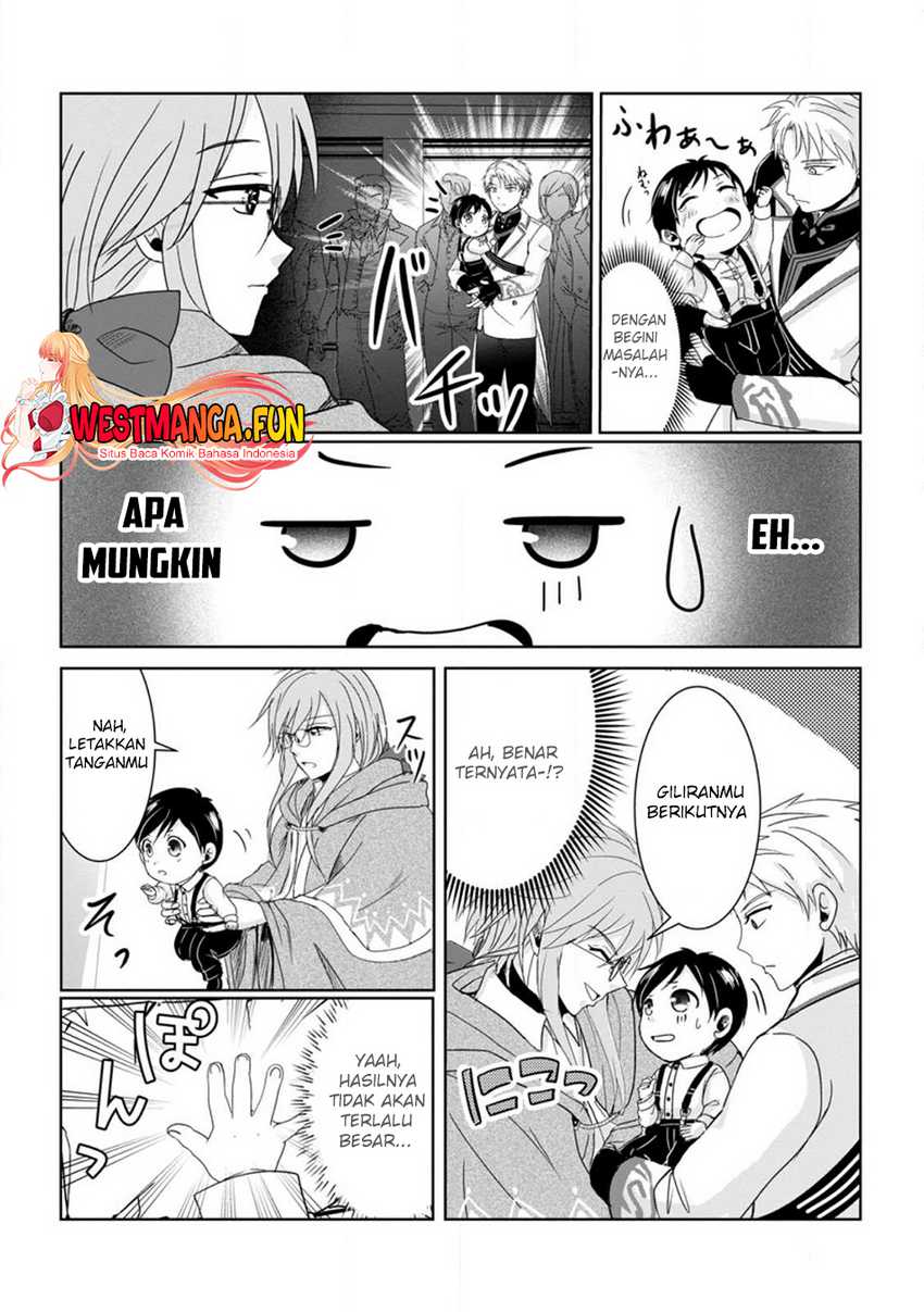 Chittai Ore no Makikomare Isekai Seikatsu Chapter 01