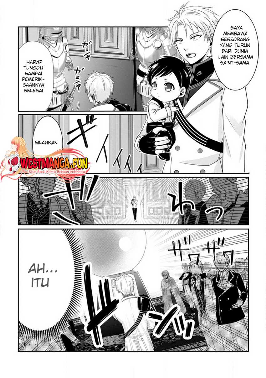 Chittai Ore no Makikomare Isekai Seikatsu Chapter 01