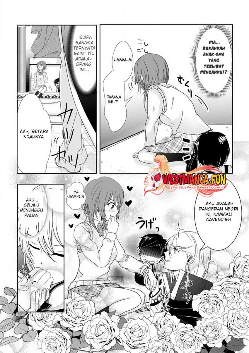 Chittai Ore no Makikomare Isekai Seikatsu Chapter 01