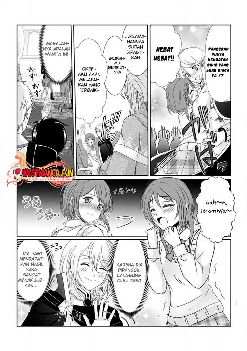 Chittai Ore no Makikomare Isekai Seikatsu Chapter 01