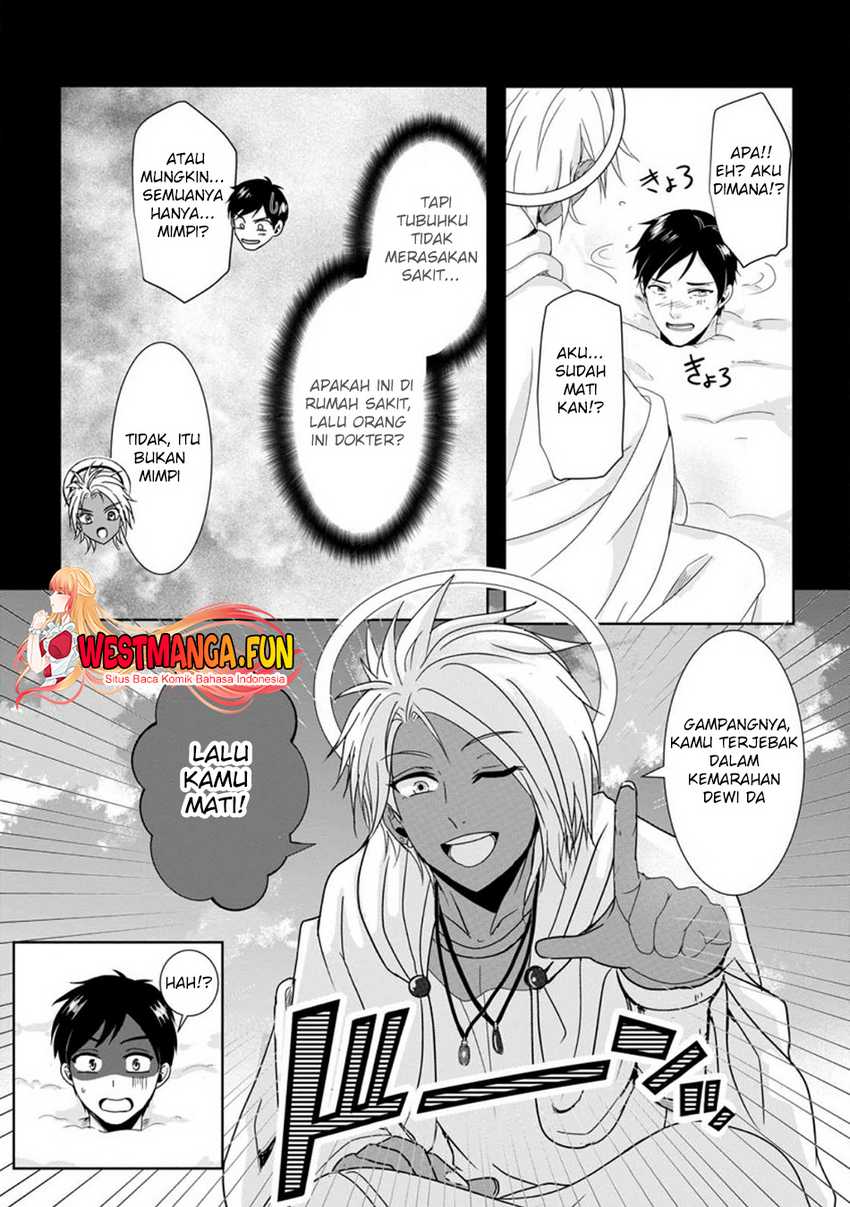 Chittai Ore no Makikomare Isekai Seikatsu Chapter 01