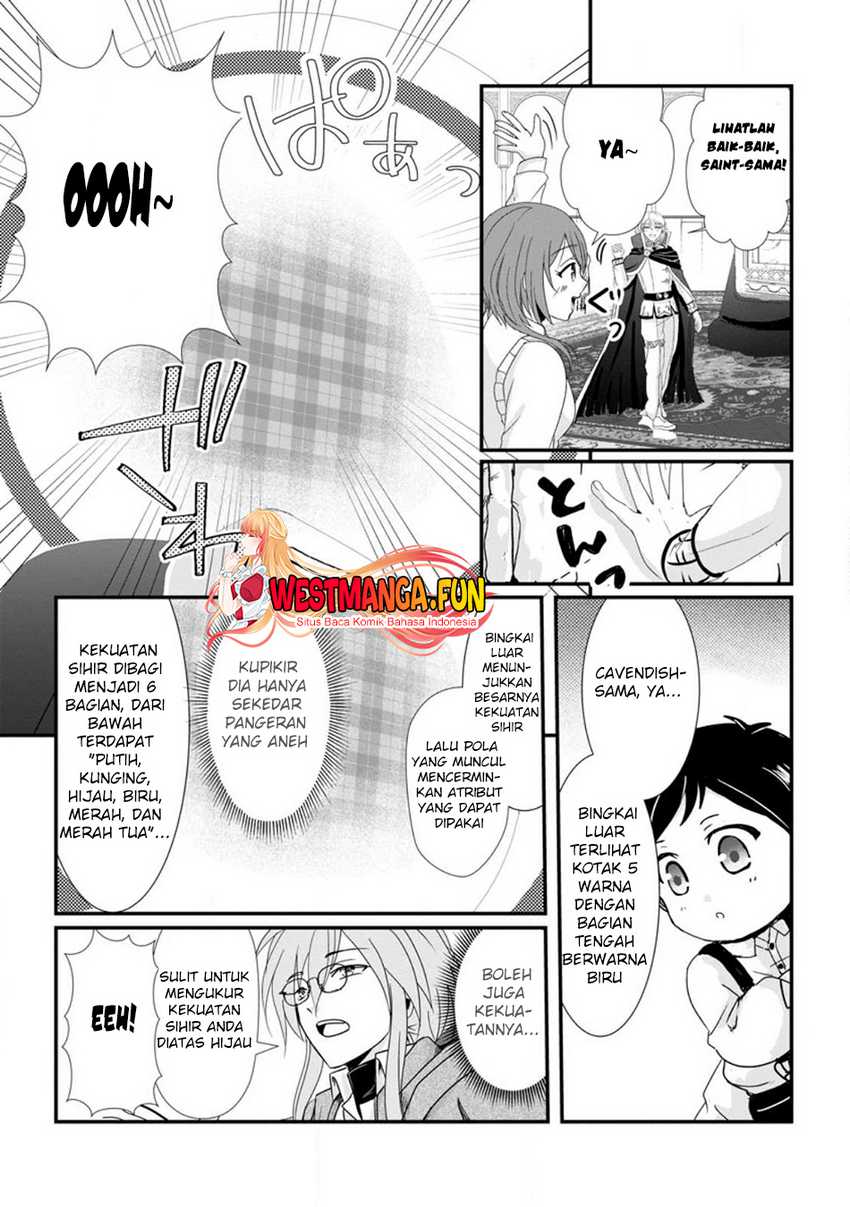 Chittai Ore no Makikomare Isekai Seikatsu Chapter 01
