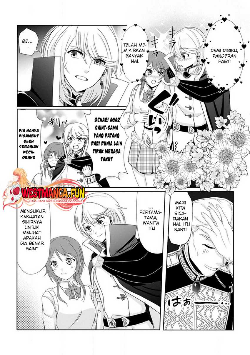 Chittai Ore no Makikomare Isekai Seikatsu Chapter 01