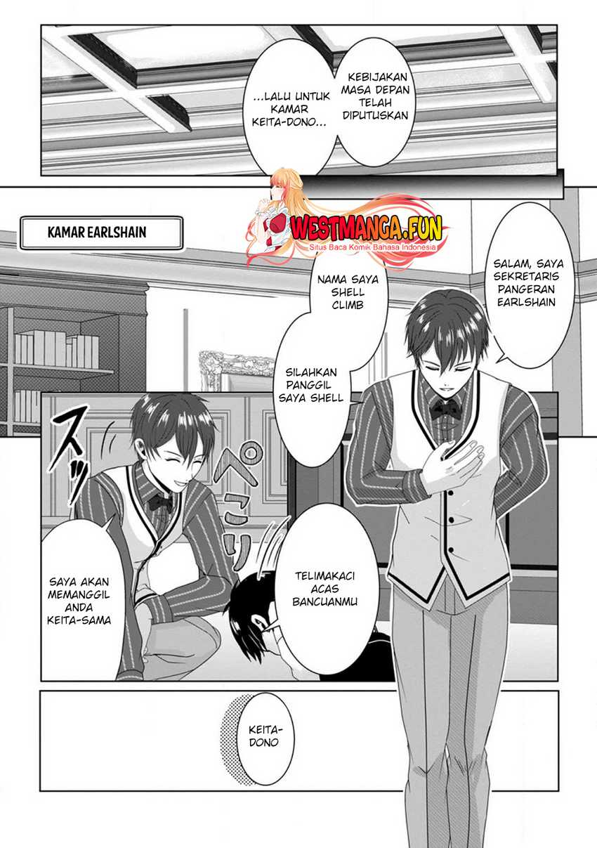 Chittai Ore no Makikomare Isekai Seikatsu Chapter 03