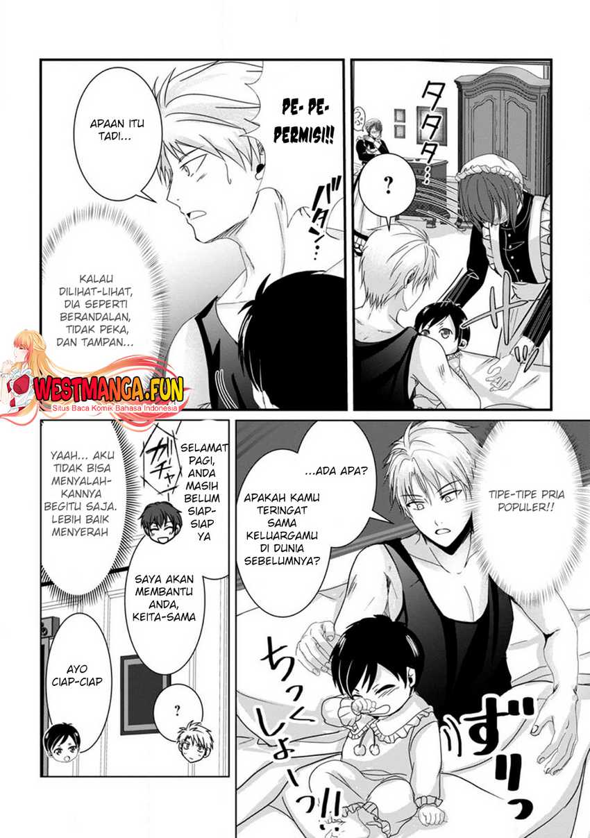 Chittai Ore no Makikomare Isekai Seikatsu Chapter 03
