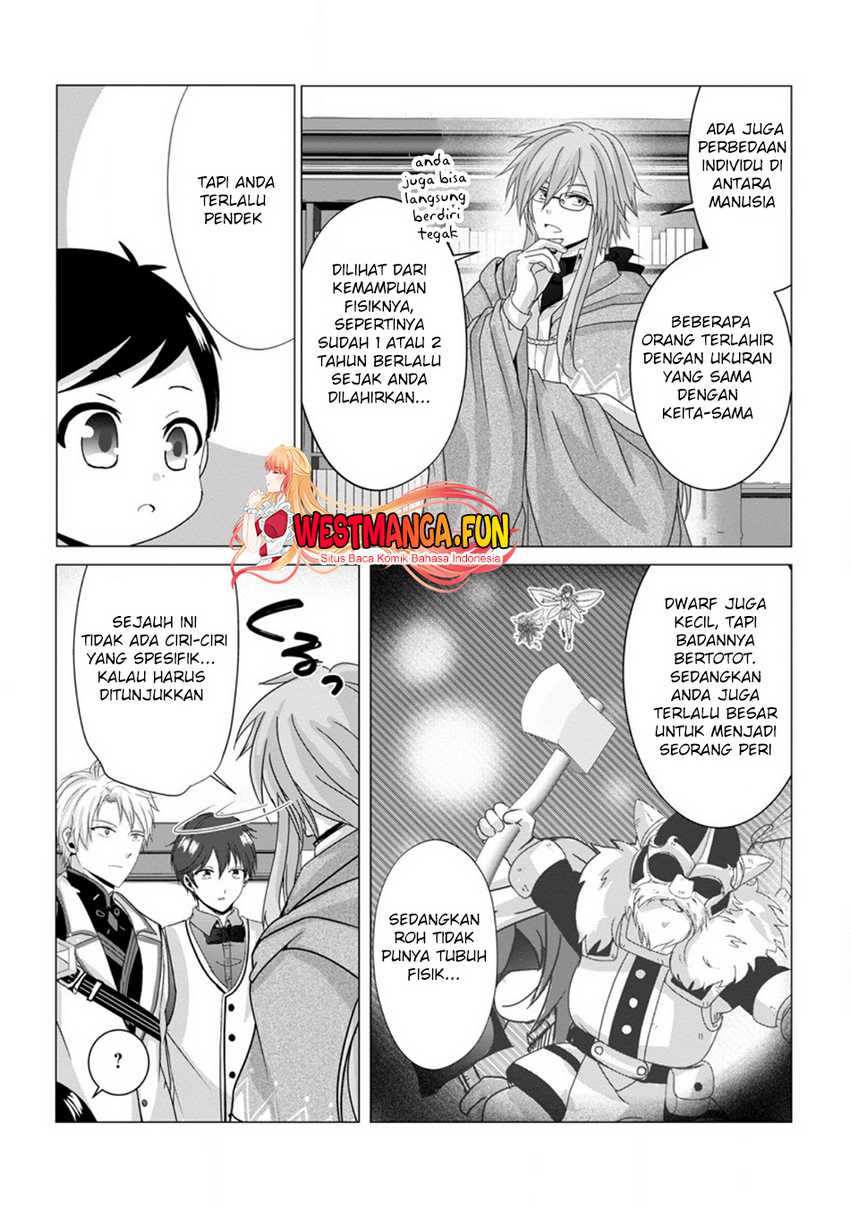Chittai Ore no Makikomare Isekai Seikatsu Chapter 05
