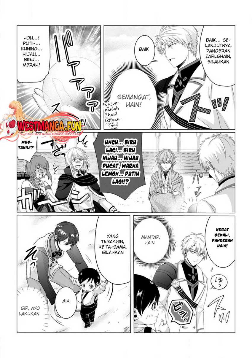Chittai Ore no Makikomare Isekai Seikatsu Chapter 05