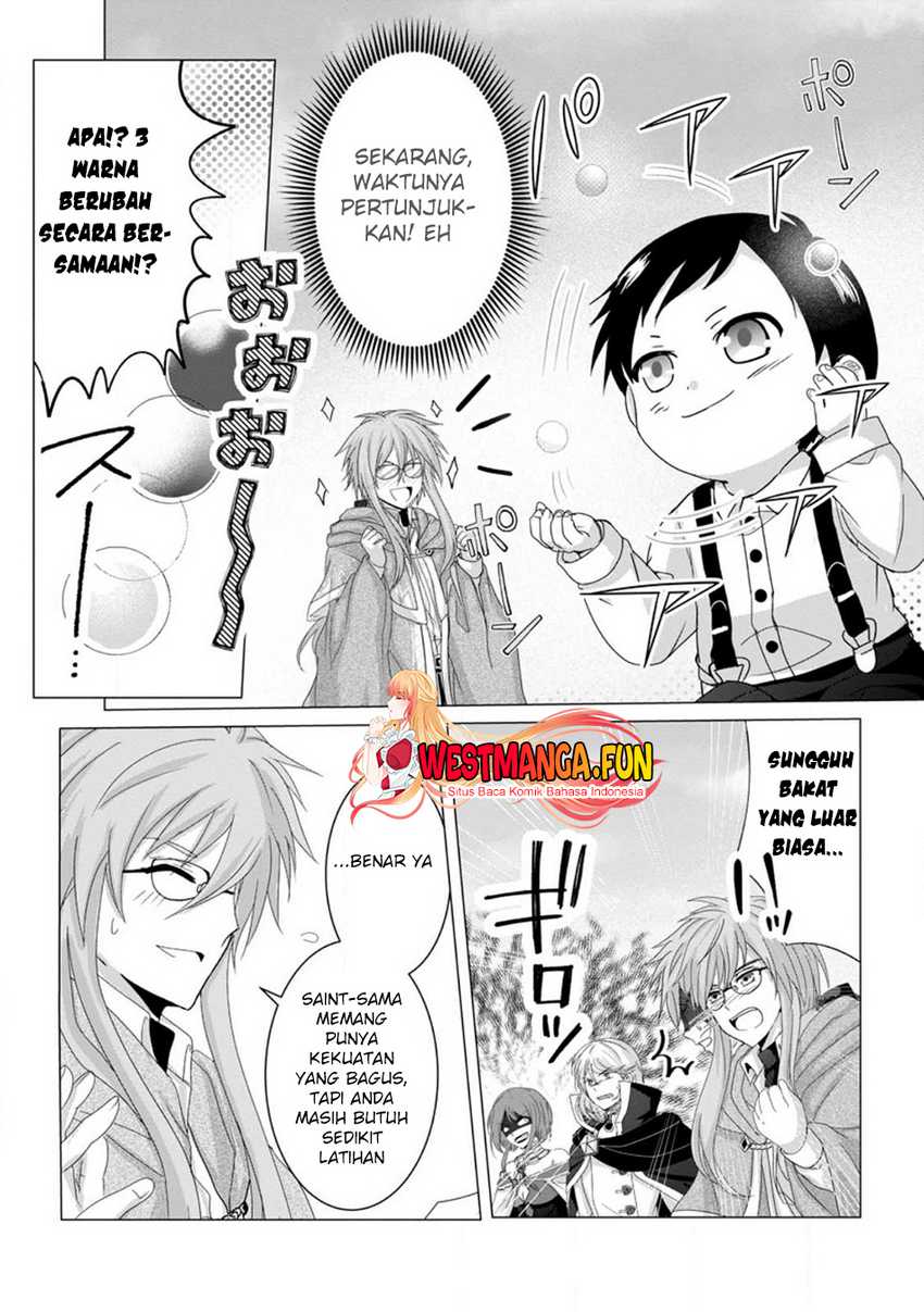 Chittai Ore no Makikomare Isekai Seikatsu Chapter 05