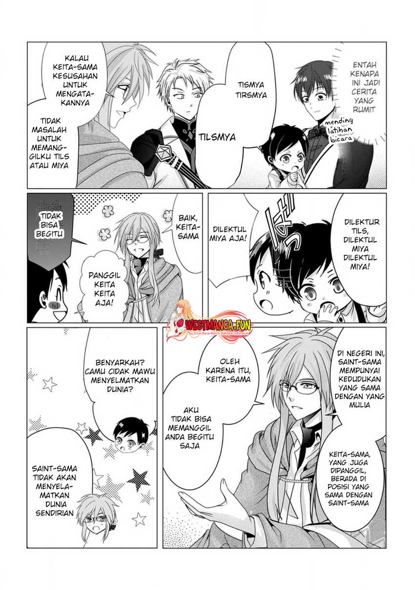 Chittai Ore no Makikomare Isekai Seikatsu Chapter 05
