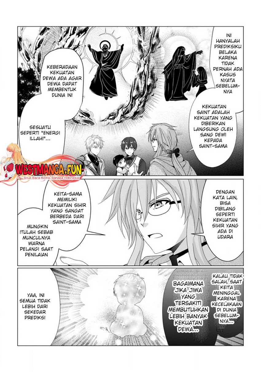 Chittai Ore no Makikomare Isekai Seikatsu Chapter 05