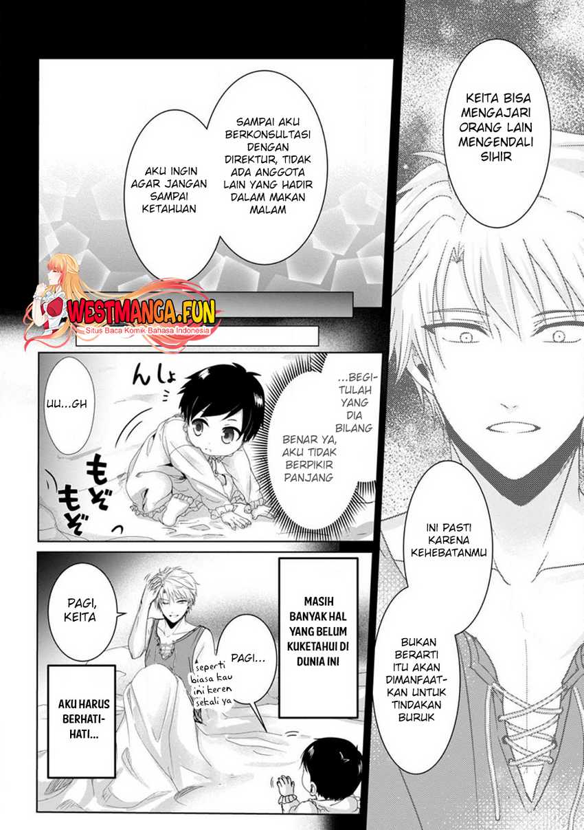 Chittai Ore no Makikomare Isekai Seikatsu Chapter 05
