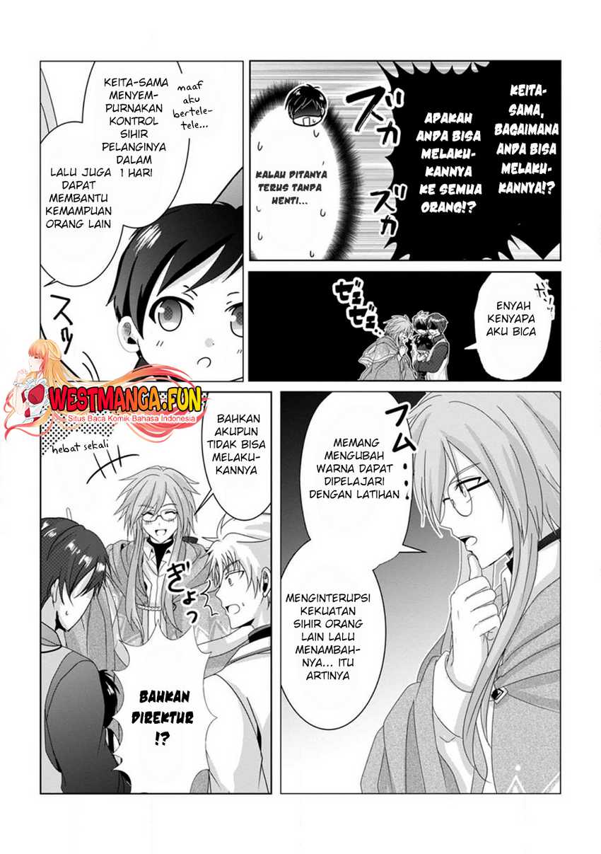 Chittai Ore no Makikomare Isekai Seikatsu Chapter 05
