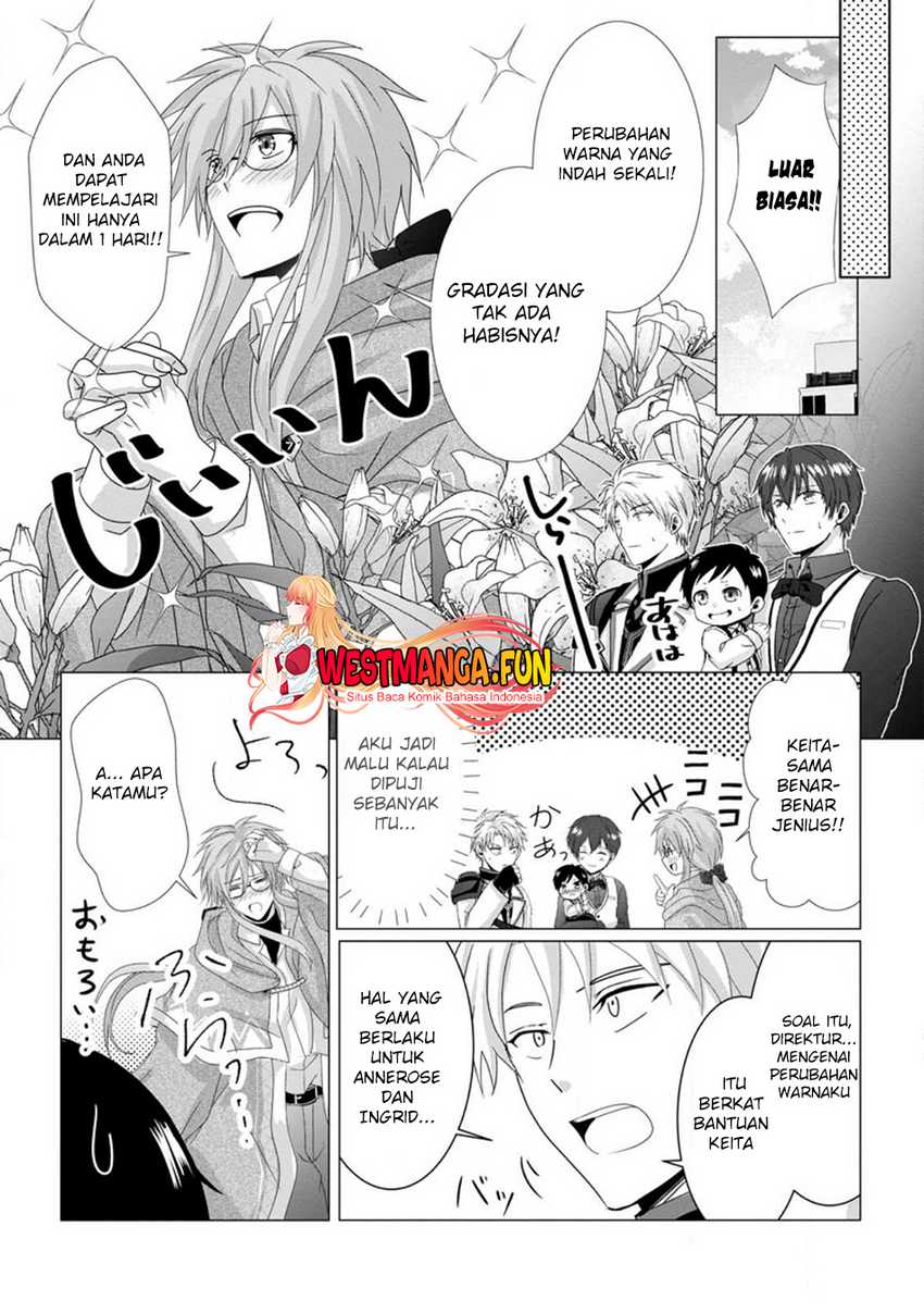 Chittai Ore no Makikomare Isekai Seikatsu Chapter 05