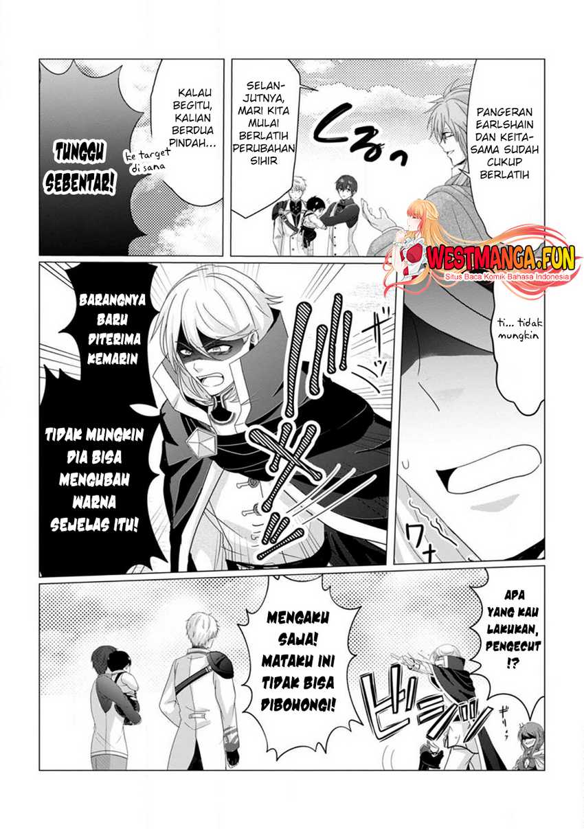 Chittai Ore no Makikomare Isekai Seikatsu Chapter 05