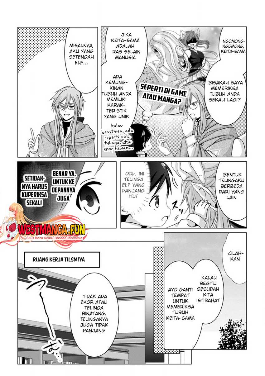 Chittai Ore no Makikomare Isekai Seikatsu Chapter 05