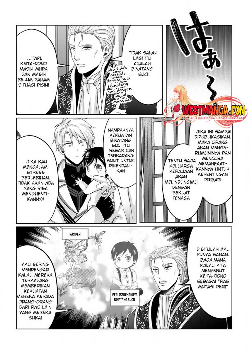 Chittai Ore no Makikomare Isekai Seikatsu Chapter 06