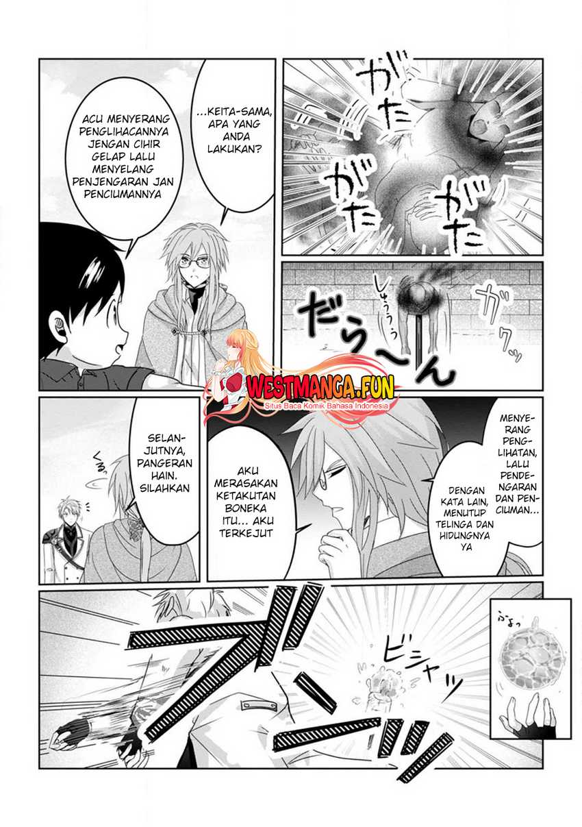 Chittai Ore no Makikomare Isekai Seikatsu Chapter 06