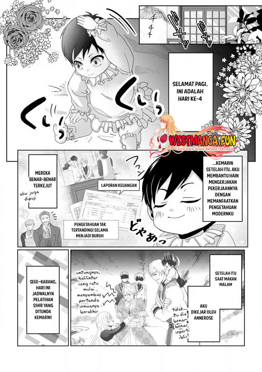 Chittai Ore no Makikomare Isekai Seikatsu Chapter 06
