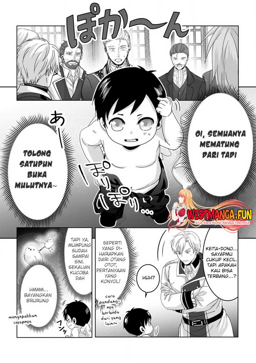 Chittai Ore no Makikomare Isekai Seikatsu Chapter 06