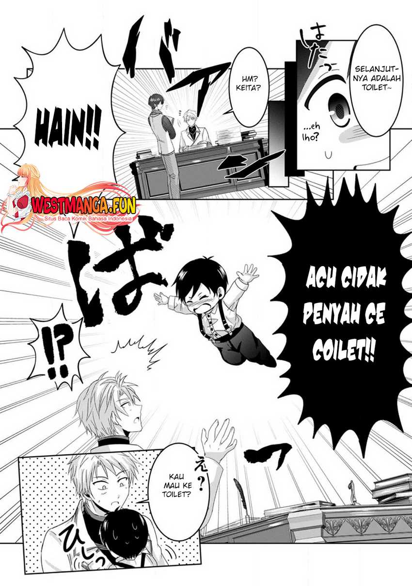 Chittai Ore no Makikomare Isekai Seikatsu Chapter 06