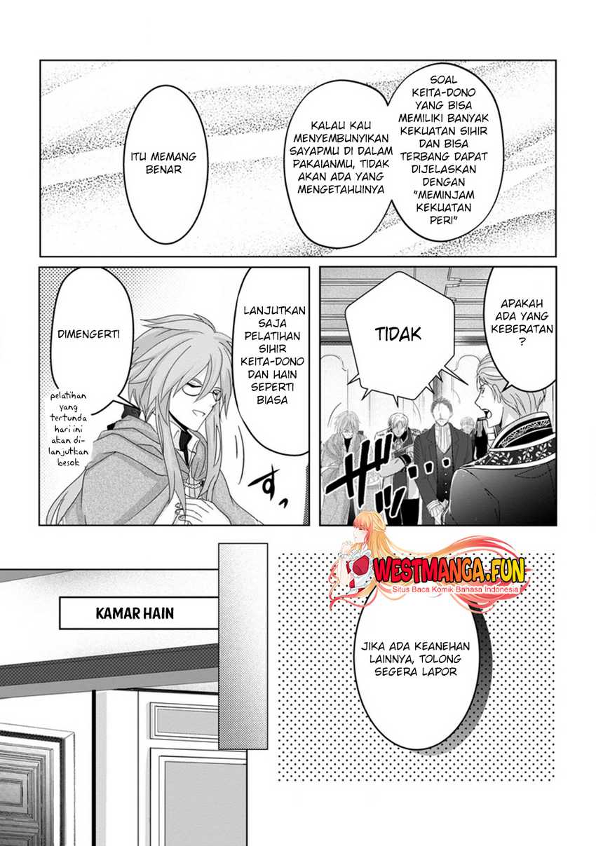 Chittai Ore no Makikomare Isekai Seikatsu Chapter 06