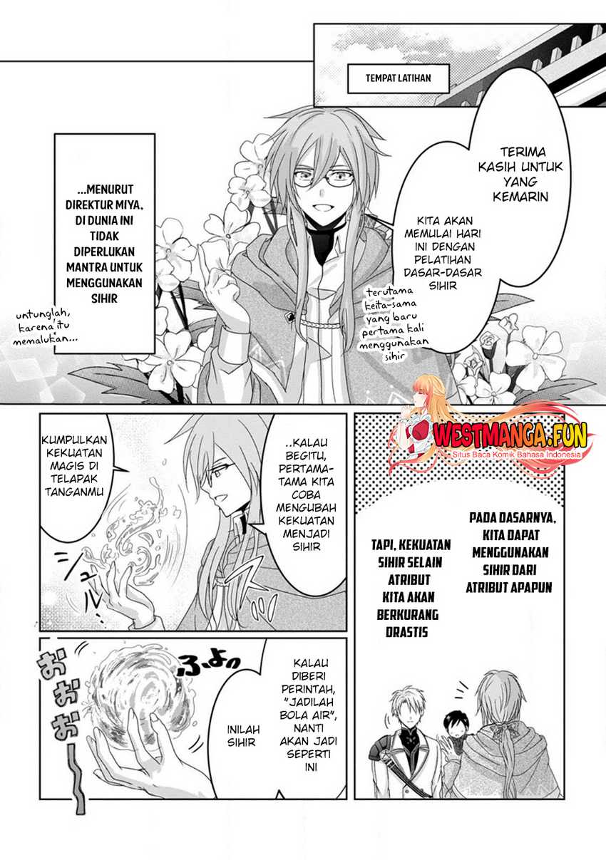 Chittai Ore no Makikomare Isekai Seikatsu Chapter 06
