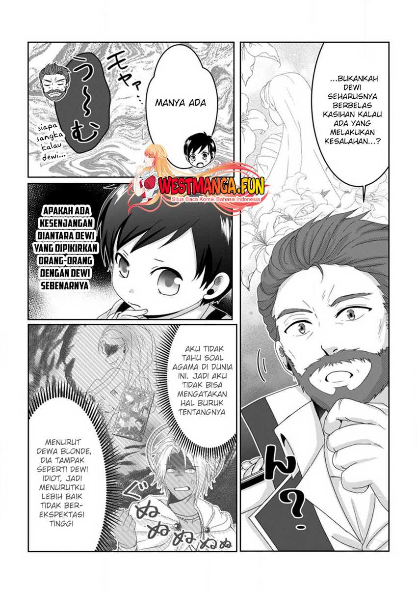 Chittai Ore no Makikomare Isekai Seikatsu Chapter 07