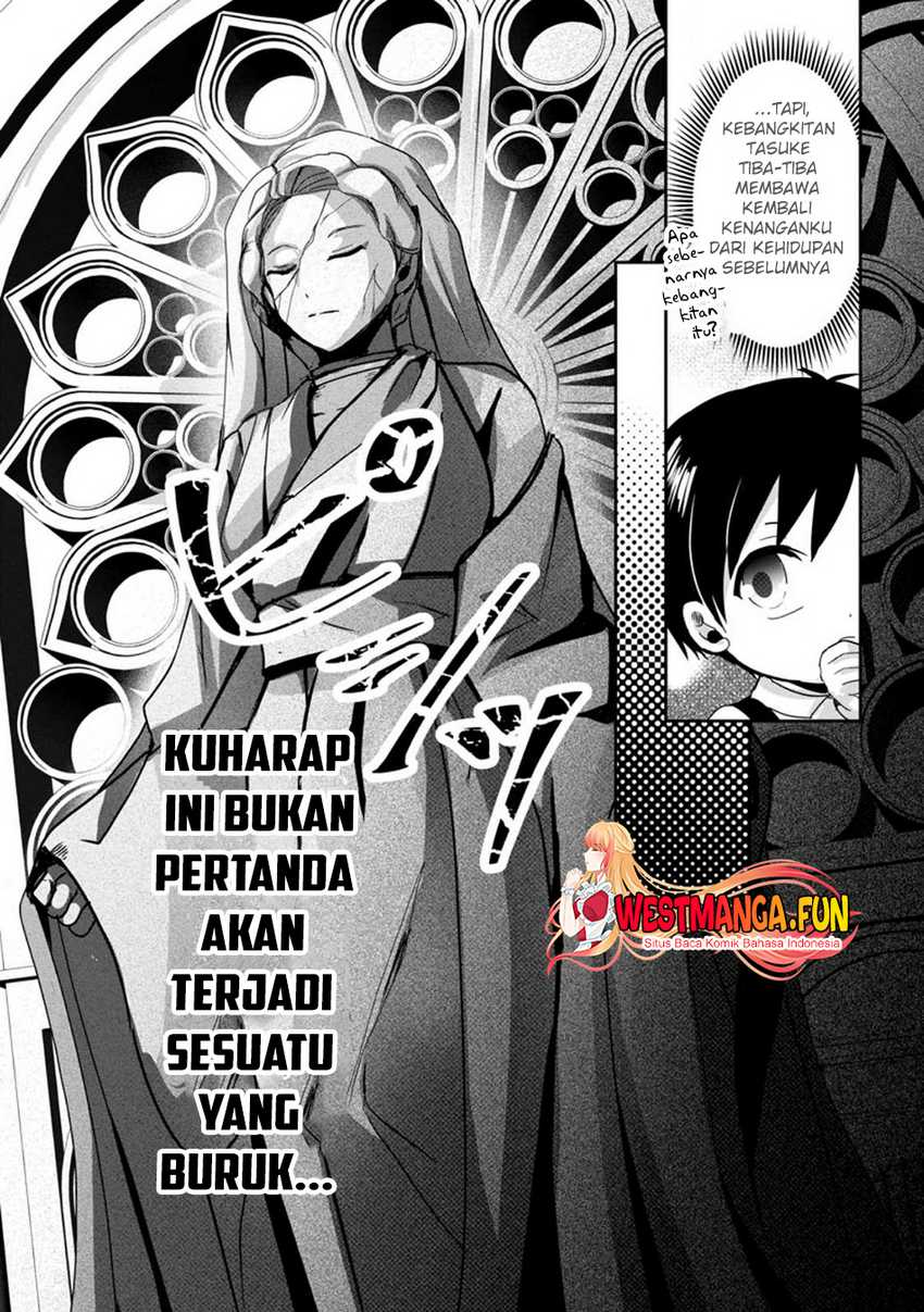 Chittai Ore no Makikomare Isekai Seikatsu Chapter 07