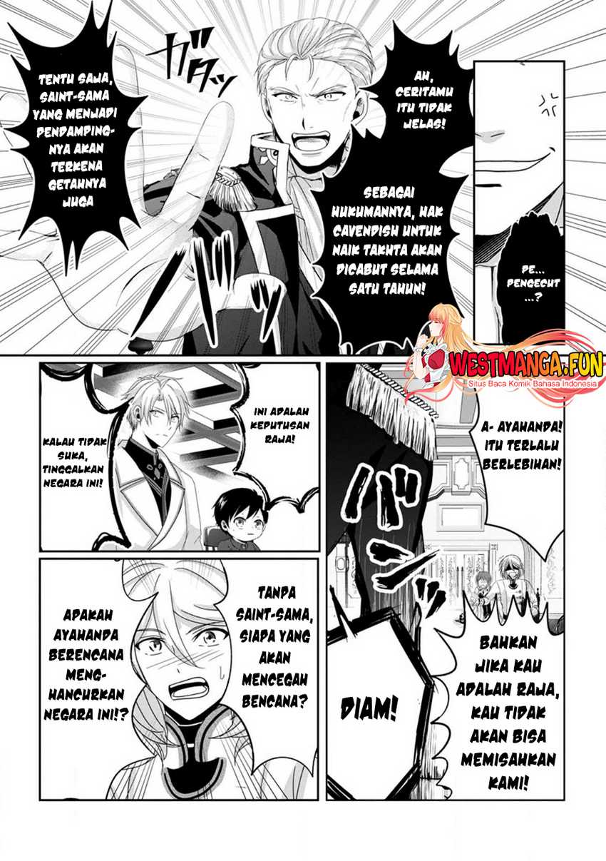 Chittai Ore no Makikomare Isekai Seikatsu Chapter 07